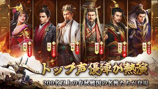 Shikoutei no Michi he - Screenshot 2