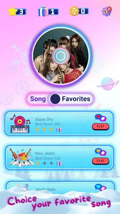 뉴진스 - NewJeans Tiles Edm - Screenshot 1