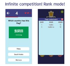 World Quiz [flags, capitals] - Screenshot 3