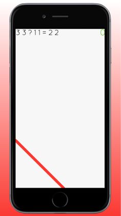 The Lane - Screenshot 4