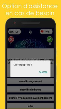 Quiz Comptabilité Générale - Screenshot 4