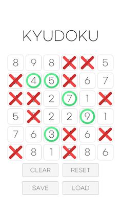 Kyudoku - Screenshot 2