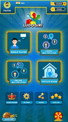 LudoGiri - Screenshot 2