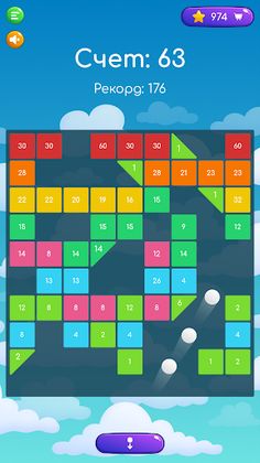 Шарики VS Кубики - Screenshot 2