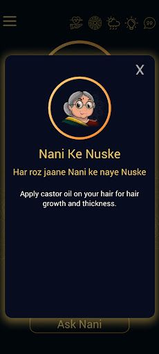 Naani Sab Janti Hai - Screenshot 2