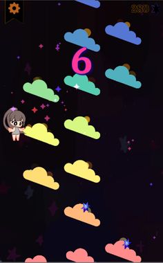 ✶ 미끄럼 게임 ✶ - Screenshot 1