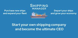 Shipping Manager - Screenshot 1