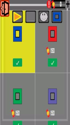 Square Chase - Screenshot 2