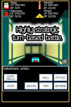 Enteric Guys -3D Dungeon RPG- - Screenshot 4