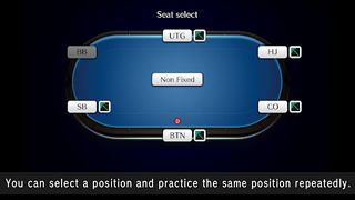Poker Power Number Trainer - Screenshot 2