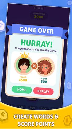 Scrabble - Screenshot 4