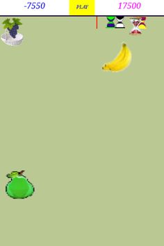 Inter - Screenshot 1