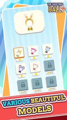 The Shooting Ball - Screenshot 4