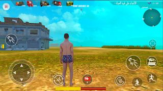 The  World War 3 Battle game - Screenshot 1