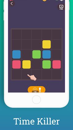 IQ Booster - Screenshot 3