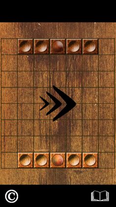 End Of The Track - Screenshot 1