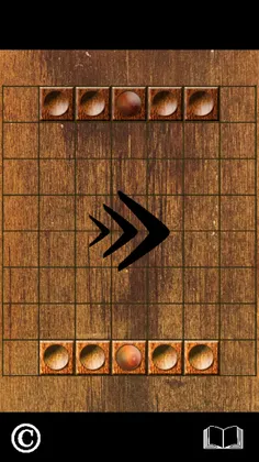 End Of The Track - Screenshot 1