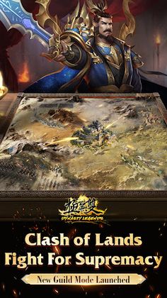 Dynasty Legends (Global) - Screenshot 1