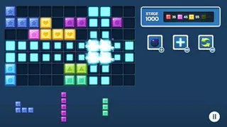 Block Breaker King - Screenshot 1