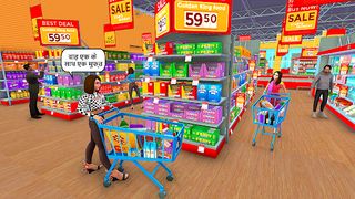 Girls Games 2023 Girl Game - Screenshot 2