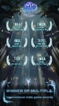 Lethe - Screenshot 2