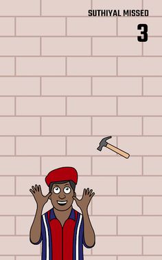 Save Nesamani #pray_for_nesama - Screenshot 3