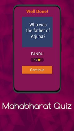 Mahabharat Quiz - Screenshot 2