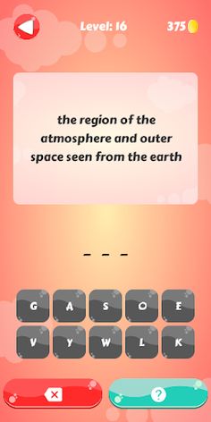 Guess the Word - Screenshot 2