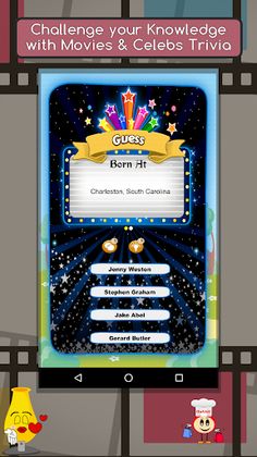 Confetti of Movies - Screenshot 4