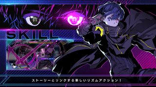 SEVEN's CODE - Screenshot 2