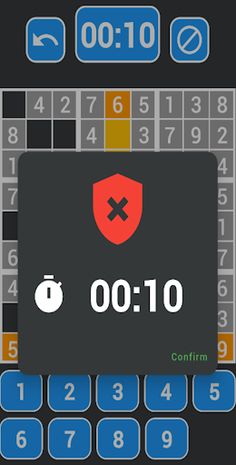 Sudoku by Brave - Screenshot 4