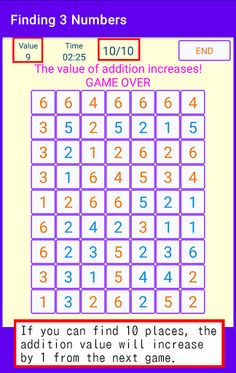 Finding 3 numbers - Screenshot 4