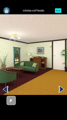 Escape Game Rocking Chair - Screenshot 2