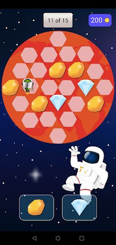 Brain Explorer - Screenshot 1