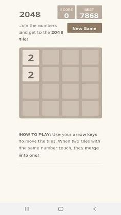 2048 - Screenshot 1