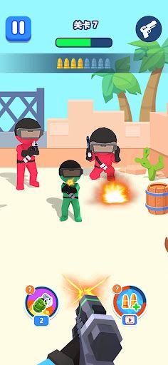 Safeguard  Peace-Erase Enemy - Screenshot 2