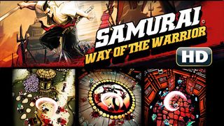 Samurai Daisuke - Screenshot 1