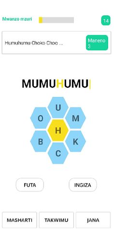 uswahili - Screenshot 2