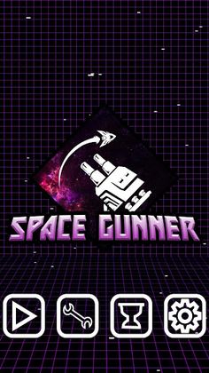 Space Gunner - Screenshot 1