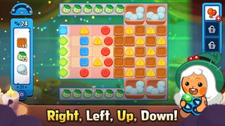 PUZZUP AMITOI - Screenshot 2