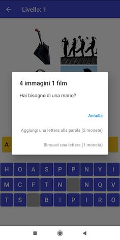 Four Images One Film - Screenshot 4