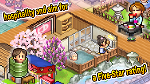Hot Springs Story 2 - Screenshot 2