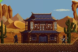 Samurai adventure world - Screenshot 1