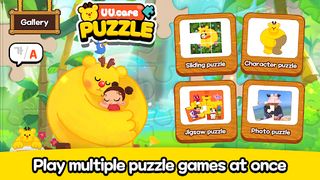 UU Care Puzzle - Screenshot 1