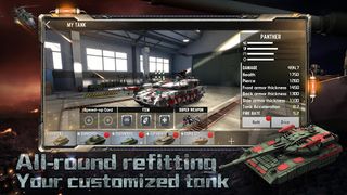 League of Tanks - Screenshot 2