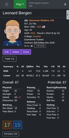 Football GM - Screenshot 1