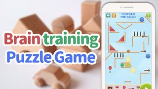 Rube Goldberg Shoot - Puzzle - Screenshot 1