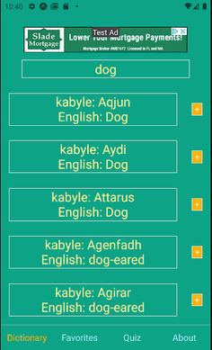 Kabyle-English Dictionary - Screenshot 2