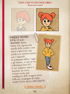 Il Segreto di Castel Lupo - Screenshot 1
