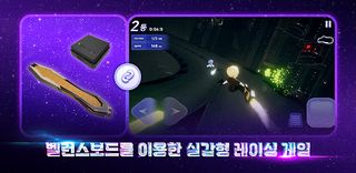 보자마자 피트니스 - 코스모서퍼 - Screenshot 1